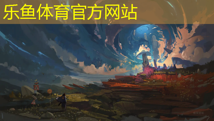 乐鱼体育官方网站,瑜伽垫的材质哪种好
