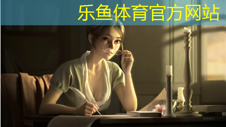<strong>leyu·乐鱼(中国)体育官方网站,无动力跑步机容易坏</strong>