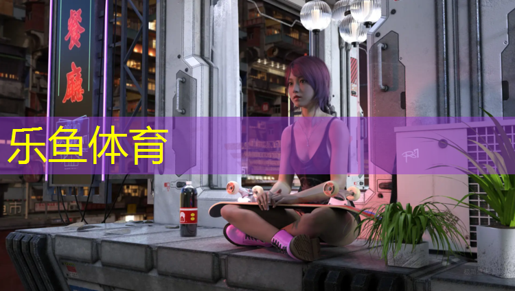 乐鱼体育,瑜伽垫大小推荐