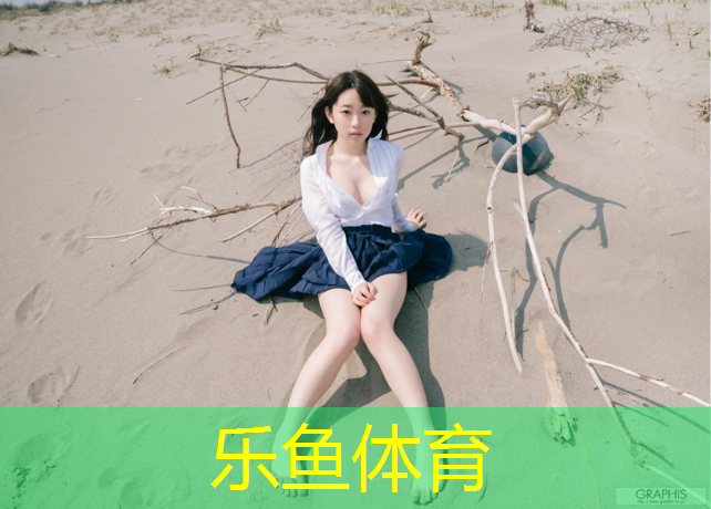 <strong>乐鱼体育,机械跑步机是什么原理</strong>