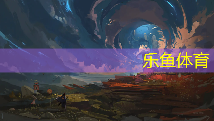 <strong>乐鱼体育,瑜伽垫厚度怎么选好</strong>