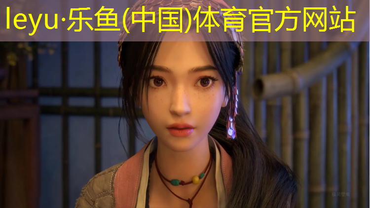 <strong>乐鱼体育,麦瑞克和跑步机</strong>