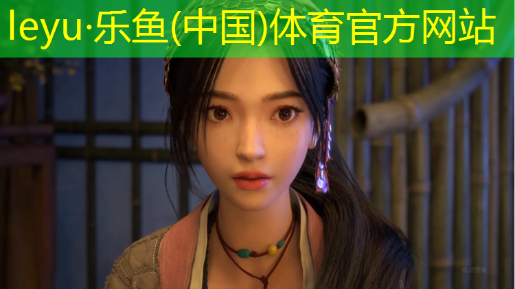 乐鱼体育,塑胶跑道跳绳