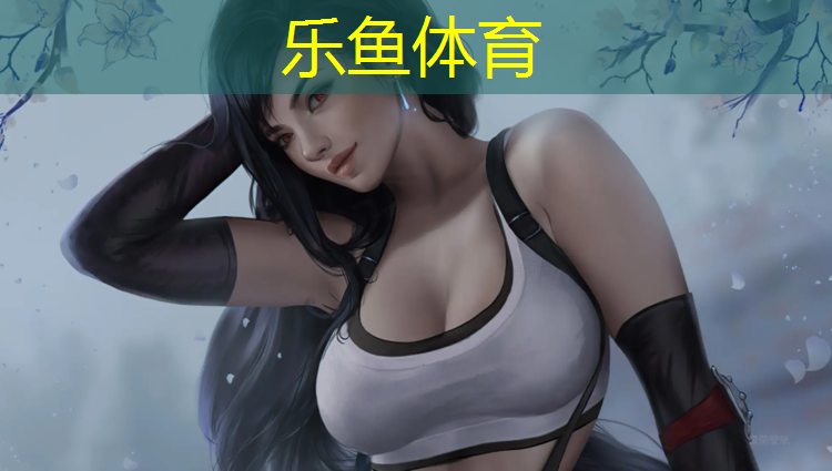 <strong>leyu·乐鱼(中国)体育官方网站,崇明区翻新塑胶跑道工程</strong>