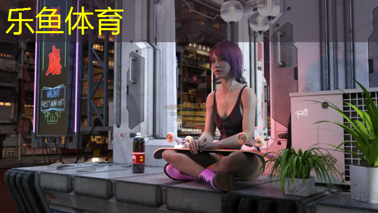 乐鱼体育官方网站,赤峰预制塑胶跑道
