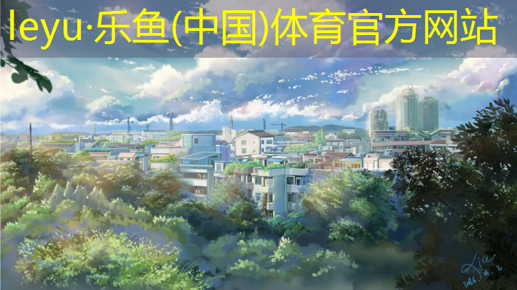 <strong>乐鱼体育,带绳网球网拍</strong>