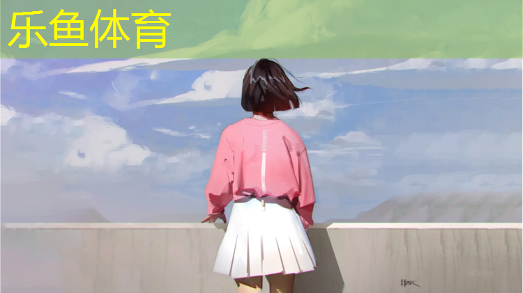 <strong>乐鱼体育官方网站,塑胶跑道材料深圳</strong>