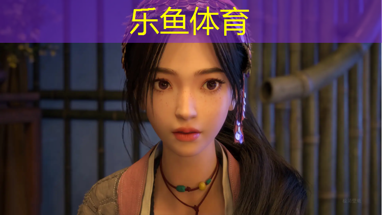 leyu·乐鱼(中国)体育官方网站,网球网缝制教程图解