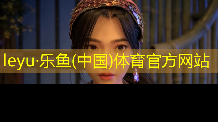 <strong>乐鱼体育,塑胶跑道爆炸</strong>