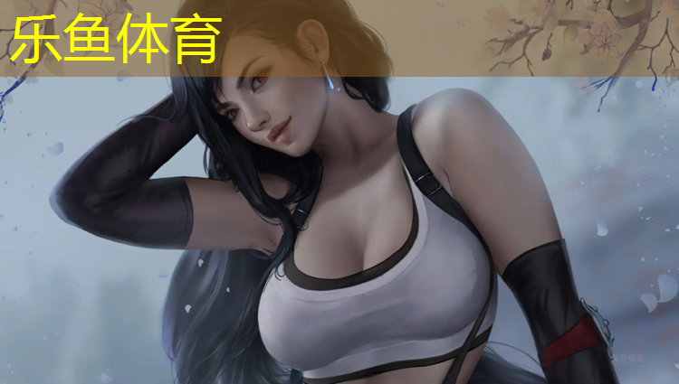 leyu·乐鱼(中国)体育官方网站,体操棒托球跑