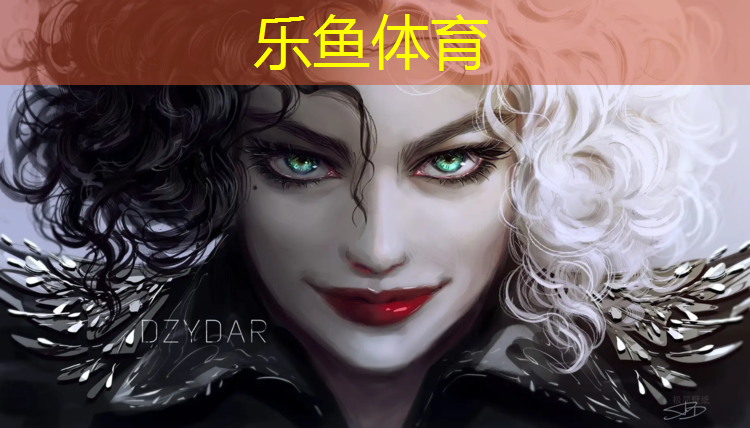 <strong>乐鱼体育,佳木斯塑胶跑道球场</strong>