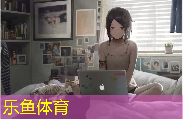 leyu·乐鱼(中国)体育官方网站,松江区环保塑胶跑道