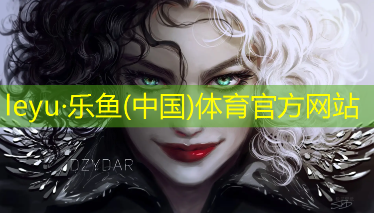 <strong>乐鱼体育,学校操场塑胶跑道工程</strong>
