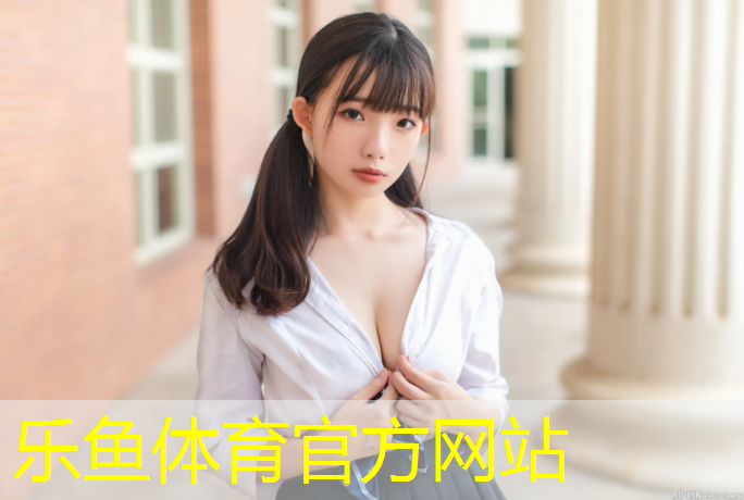 <strong>乐鱼体育,室内团体健身</strong>
