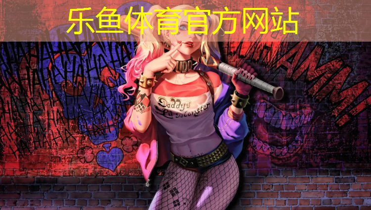 <strong>乐鱼体育,室内背部健身动作</strong>