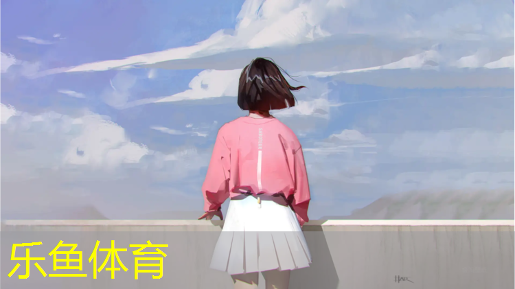 <strong>乐鱼体育,水晶鞋底塑胶跑道</strong>