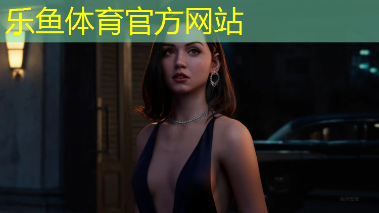 乐鱼体育,兴隆宫塑胶跑道价格多少_