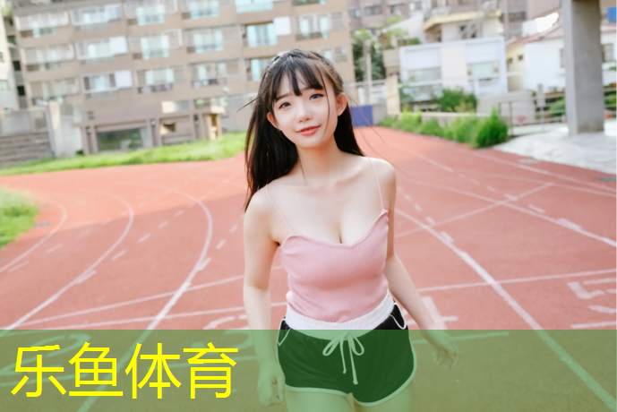 乐鱼体育官方网站,跆拳道护具护裆设计