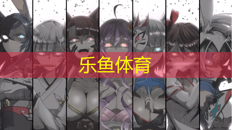 <strong>乐鱼体育,塑胶跑道原料密度怎么算_</strong>