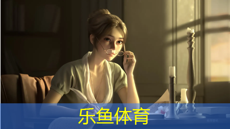 乐鱼体育,大颗粒彩虹塑胶跑道