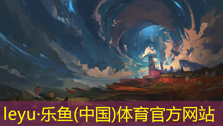 乐鱼体育,塑胶跑道红色怎么清理污渍