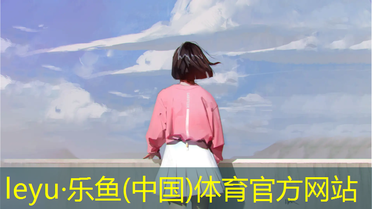 塑胶跑道厚度达不到