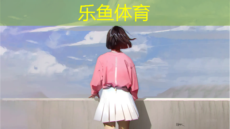 易跑跑步机e3故障排除