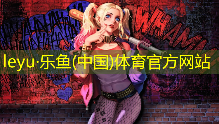 跑步机加坡度后粗小腿