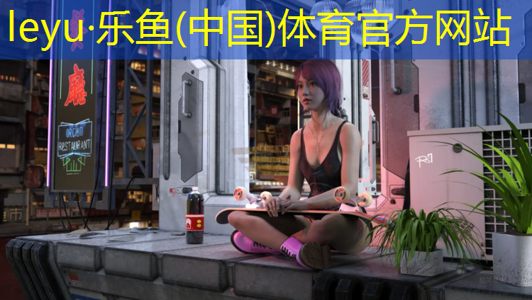 哑铃的app