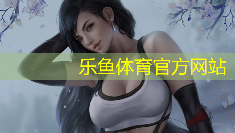 跑步机电源开关一打开会跳闸了