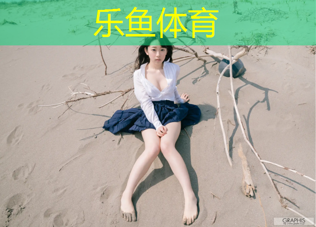 体操垫腿部力量训练方法