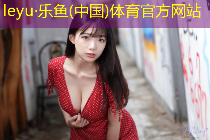 平衡垫与体操垫区别在哪_