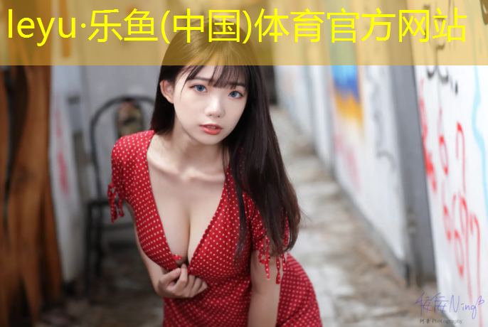 吴江区透气型塑胶跑道施工