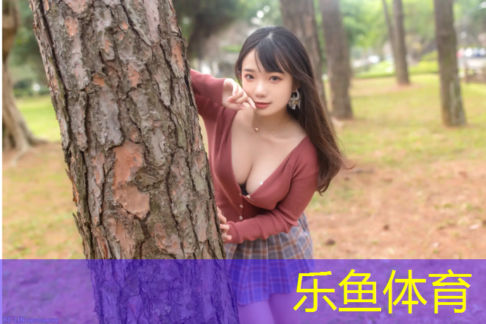 体操球操明星