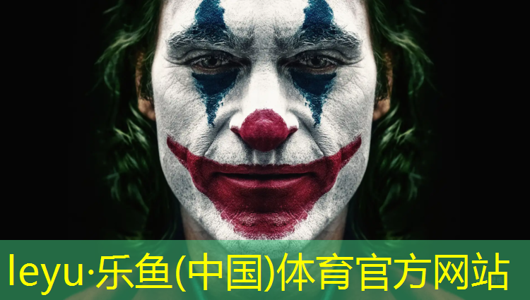 伊犁小区塑胶跑道