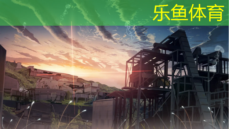 广元抗压塑胶跑道