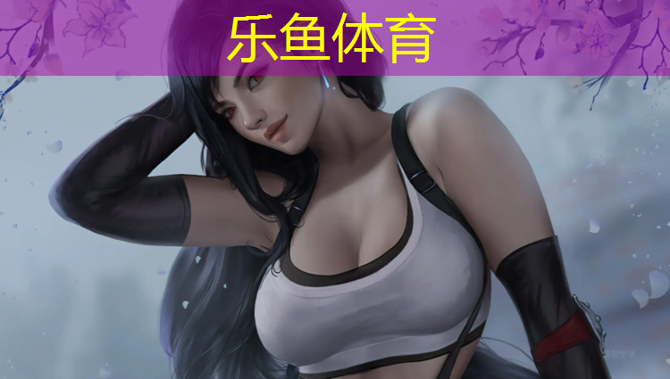 新型环保塑胶跑道材料