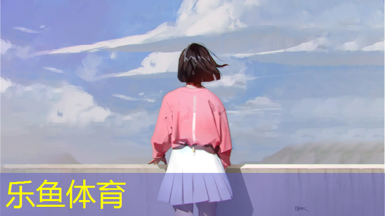 怎样描述塑胶跑道