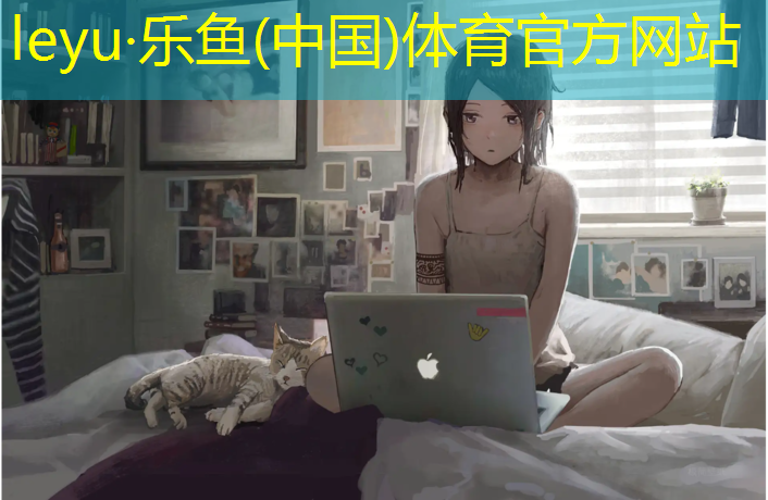 网球网带的尺寸