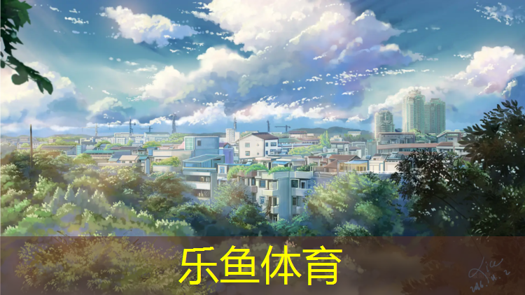 透气式塑胶跑道供货商