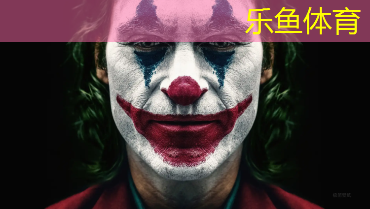 程潇表演体操球