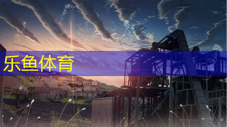 惠州塑胶跑道滑