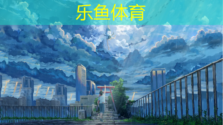 塑胶跑道翻滚原理