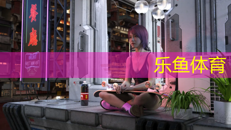 环保塑胶跑道定做商家