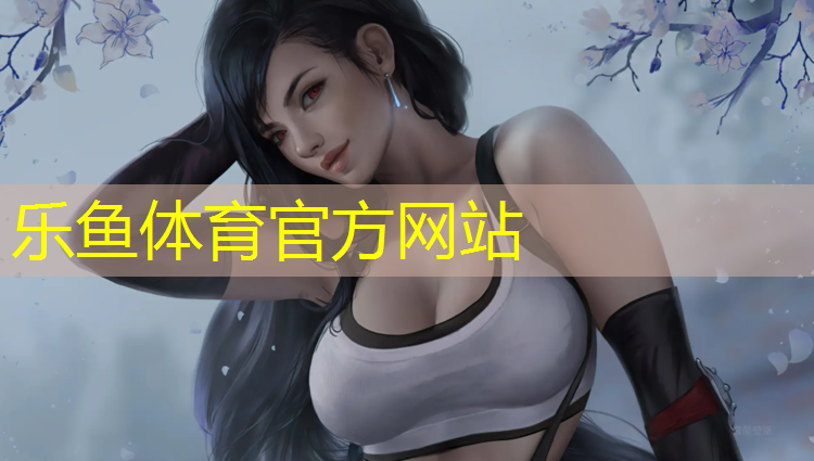 塑胶跑道清除