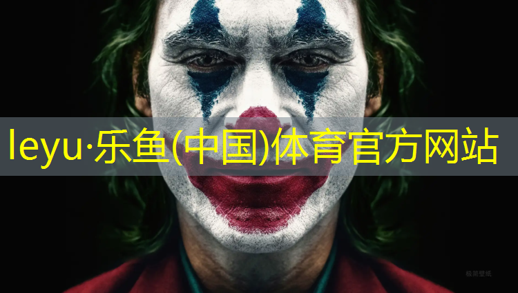 体育体操垫展示组合