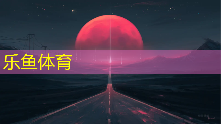 中小学体操垫国家标准尺寸规格