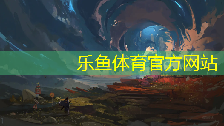 耐磨体操垫种草