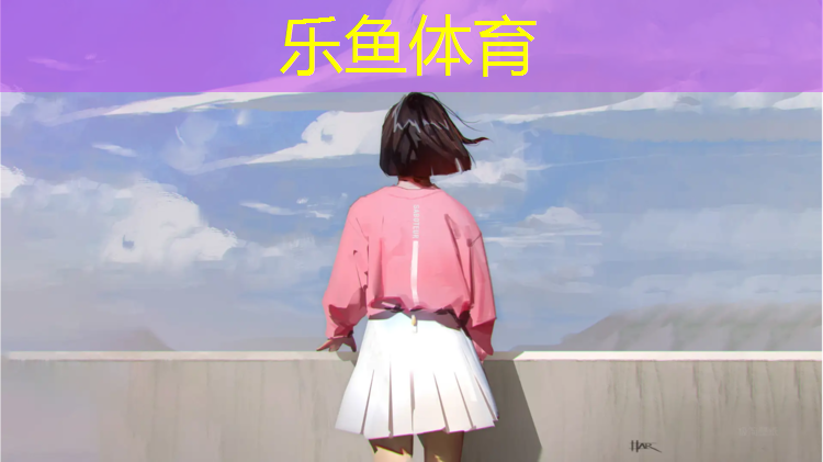 跆拳道护具系统介绍