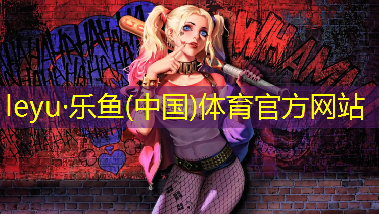 许昌供应塑胶跑道